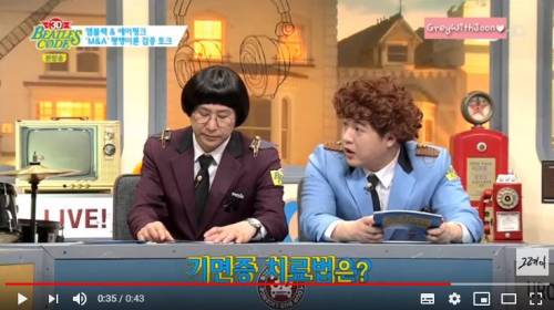 예능에서 병의 인식을 망친 하나의 사례