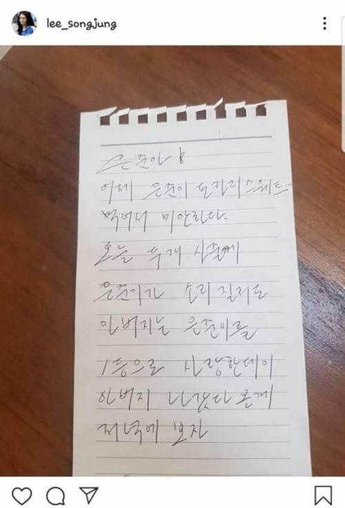 직장 없는 가장의 슬픔.jpg