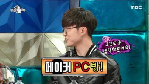 [스압] 체력이 조금씩 딸리기 시작한 페이커의 은퇴 계획.jpg