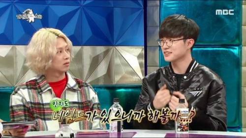 [스압] 체력이 조금씩 딸리기 시작한 페이커의 은퇴 계획.jpg