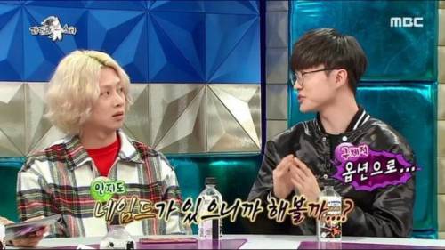 [스압] 체력이 조금씩 딸리기 시작한 페이커의 은퇴 계획.jpg