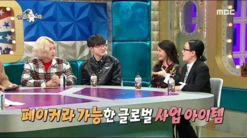 [스압] 체력이 조금씩 딸리기 시작한 페이커의 은퇴 계획.jpg