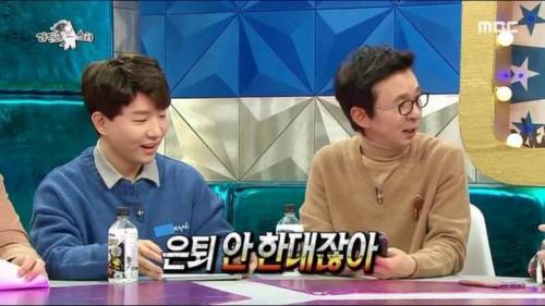 [스압] 체력이 조금씩 딸리기 시작한 페이커의 은퇴 계획.jpg