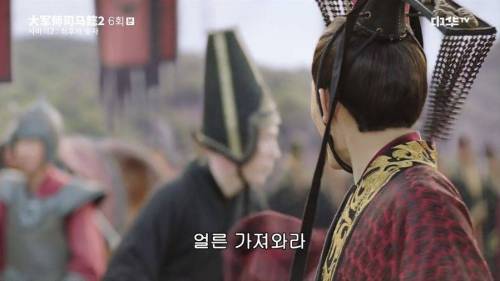 [스압] 제갈량이 술을 마시지 않는 방법.jpg