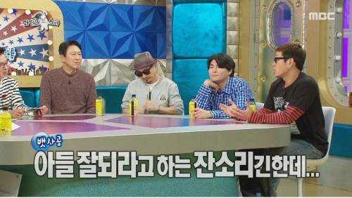 [스압] 엄마랑 싸우는 아들 얘기 듣고 극대노.jpg