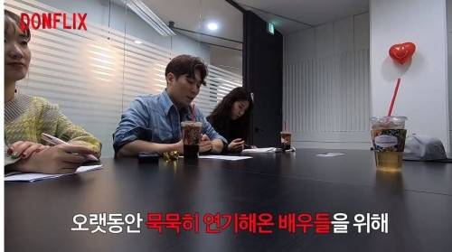 [스압] 존버 끝에 계 타는 형돈이.jpg