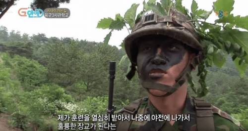병사에게 명령받으면 기분 나쁘지 않나요?.jpg