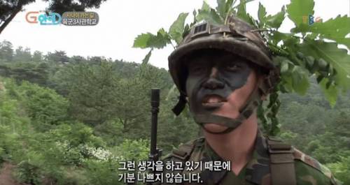 병사에게 명령받으면 기분 나쁘지 않나요?.jpg