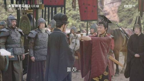 [스압] 제갈량이 술을 마시지 않는 방법.jpg