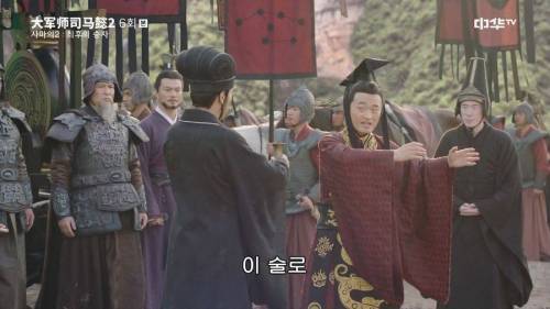 [스압] 제갈량이 술을 마시지 않는 방법.jpg