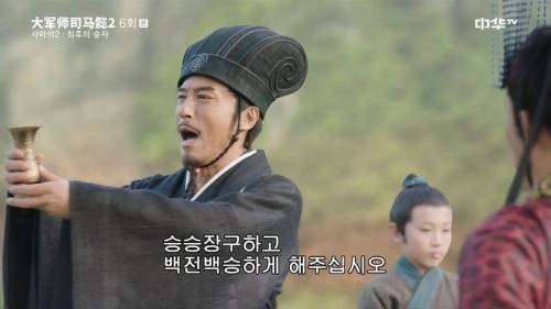 [스압] 제갈량이 술을 마시지 않는 방법.jpg
