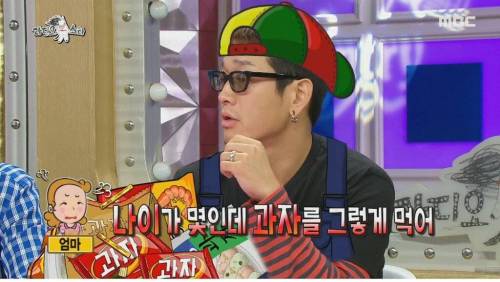 [스압] 엄마랑 싸우는 아들 얘기 듣고 극대노.jpg