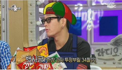 [스압] 엄마랑 싸우는 아들 얘기 듣고 극대노.jpg