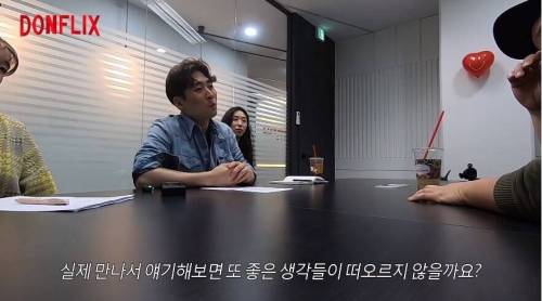 [스압] 존버 끝에 계 타는 형돈이.jpg