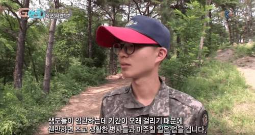 병사에게 명령받으면 기분 나쁘지 않나요?.jpg