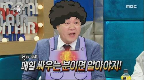 [스압] 엄마랑 싸우는 아들 얘기 듣고 극대노.jpg