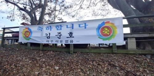 그냥  기분내보고싶었던 사람.jpg