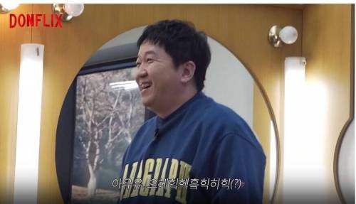 [스압] 존버 끝에 계 타는 형돈이.jpg
