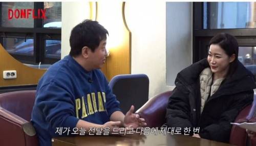 [스압] 존버 끝에 계 타는 형돈이.jpg