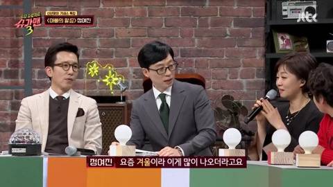 [스압]실상 한국인들 정서적으로 지배한 남매.jpg