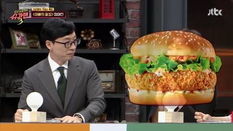 [스압]실상 한국인들 정서적으로 지배한 남매.jpg