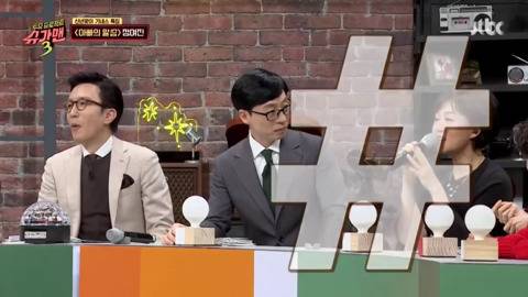 [스압]실상 한국인들 정서적으로 지배한 남매.jpg