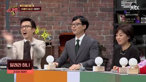 [스압]실상 한국인들 정서적으로 지배한 남매.jpg