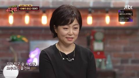 [스압]실상 한국인들 정서적으로 지배한 남매.jpg