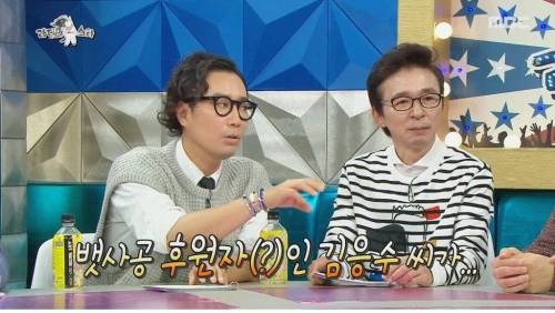 [스압] 엄마랑 싸우는 아들 얘기 듣고 극대노.jpg