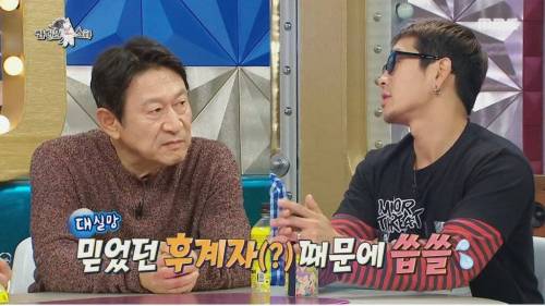 [스압] 엄마랑 싸우는 아들 얘기 듣고 극대노.jpg