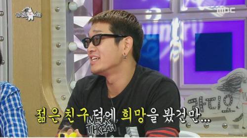 [스압] 엄마랑 싸우는 아들 얘기 듣고 극대노.jpg