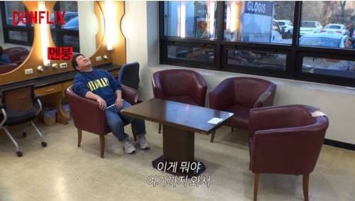 [스압] 존버 끝에 계 타는 형돈이.jpg