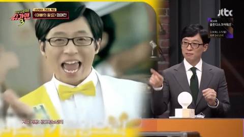 [스압]실상 한국인들 정서적으로 지배한 남매.jpg
