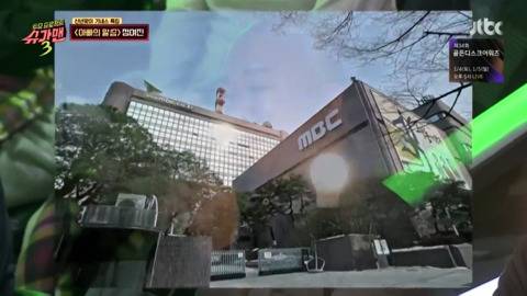 [스압]실상 한국인들 정서적으로 지배한 남매.jpg