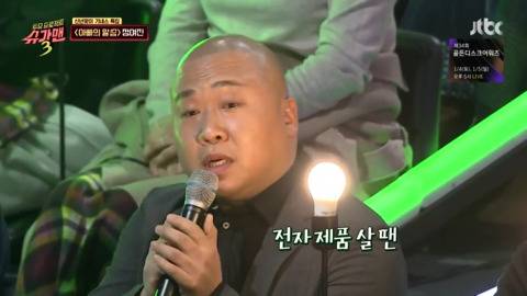 [스압]실상 한국인들 정서적으로 지배한 남매.jpg