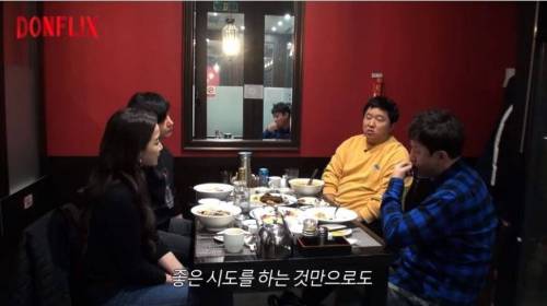 [스압] 존버 끝에 계 타는 형돈이.jpg