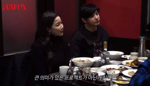 [스압] 존버 끝에 계 타는 형돈이.jpg