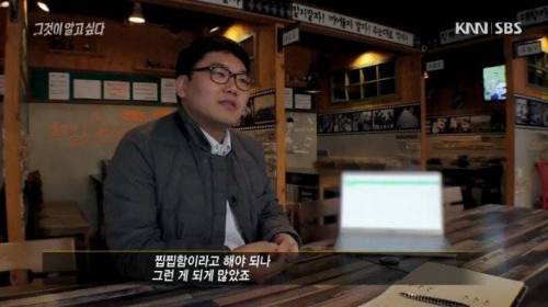 [스압] 음원조작 관련 자기도 모르게 해킹 당한 피해자들 사례.jpg