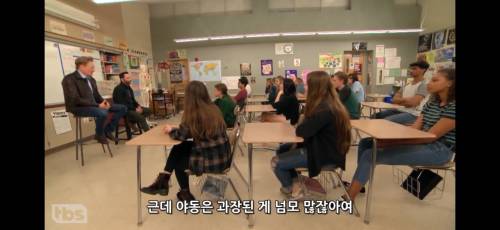 현실과의 괴리감.jpg