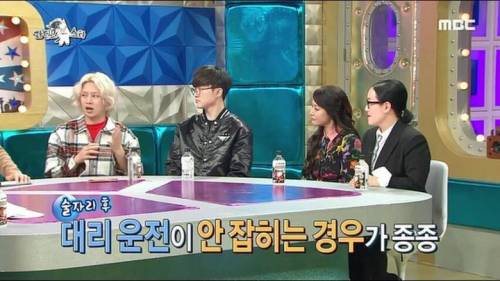 [스압] 구설수 방지를 위해 차까지 없앤 김희철.jpg