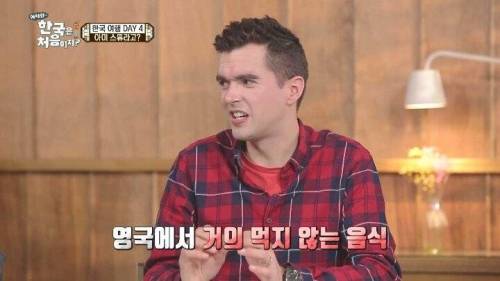 [스압] 햄을 싫어하는 영국인들.jpg