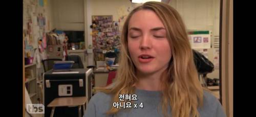 현실과의 괴리감.jpg