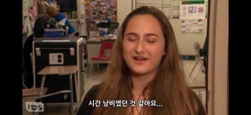 현실과의 괴리감.jpg