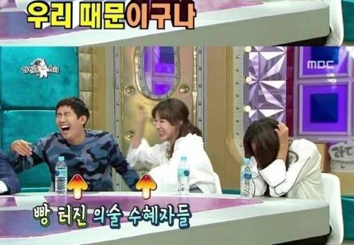 [스압] 본의 아니게 자연미인 된 정다래.jpg