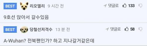요즘 들고다니기 미묘한 스벅 텀블러