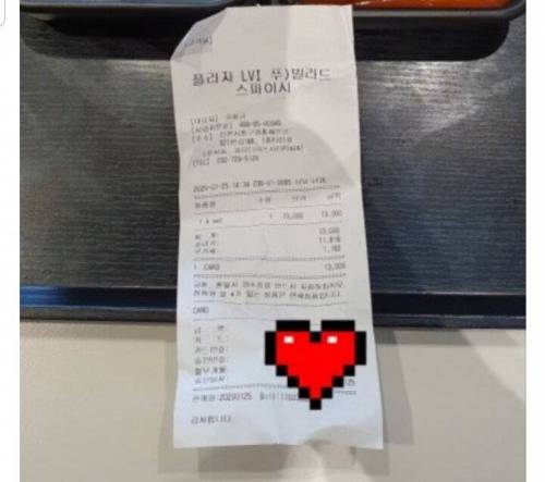 떡볶이 세트 13000원짜리.jpg