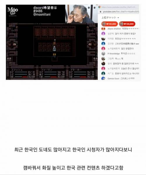 엄마 나 알바 관두고 유투버할게요.