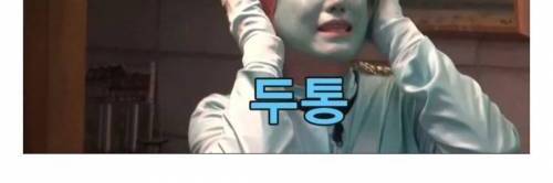 [스압] 광고의 위험성.jpg