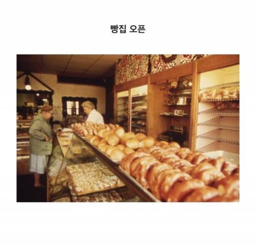 비추 많고 힘들기로 유명한 알바 모음.jpg