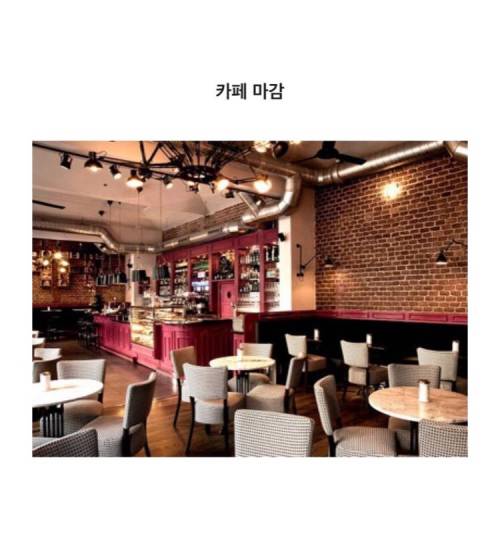 비추 많고 힘들기로 유명한 알바 모음.jpg